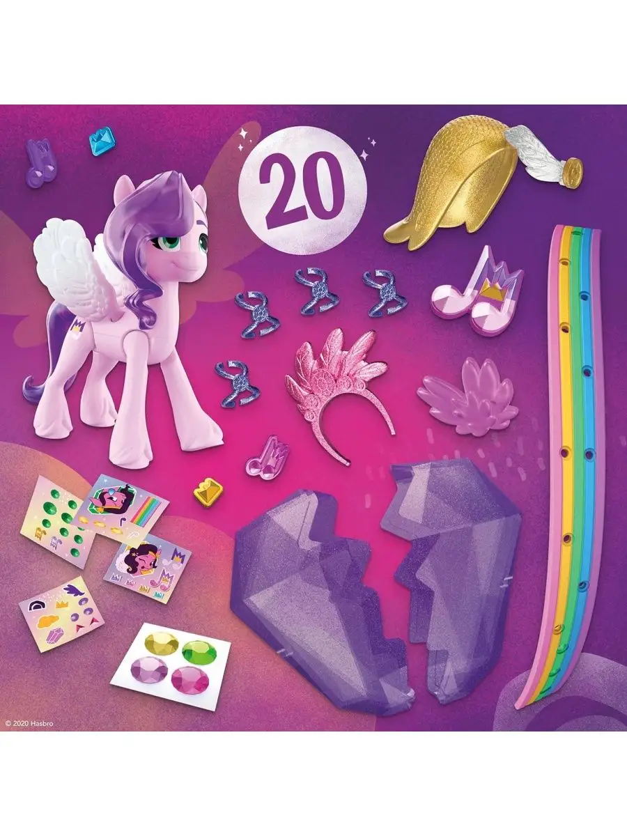 Набор игровой Алмазные приключения Пипп My Little Pony 162463054 купить за  1 017 ₽ в интернет-магазине Wildberries