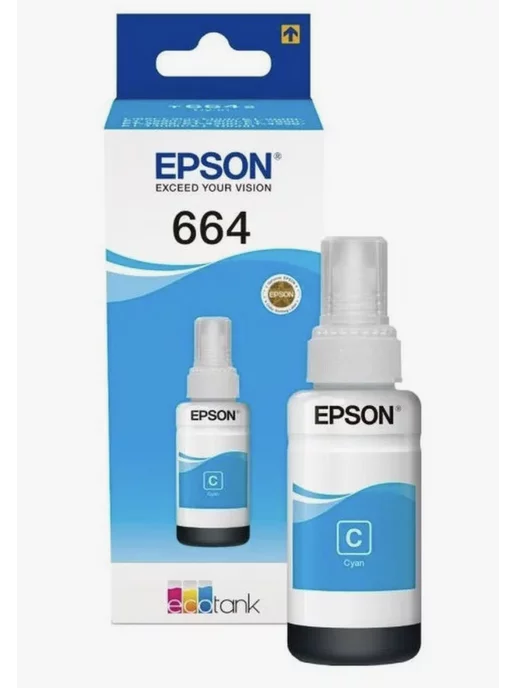 Epson 664 Оригинальные чернила (C13T66424A), голубой (Cyan)