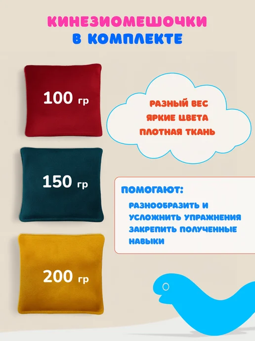 EVERWOOD Балансборд - Доска Бильгоу - балансир для детей и взрослых, бежевый, фото 3