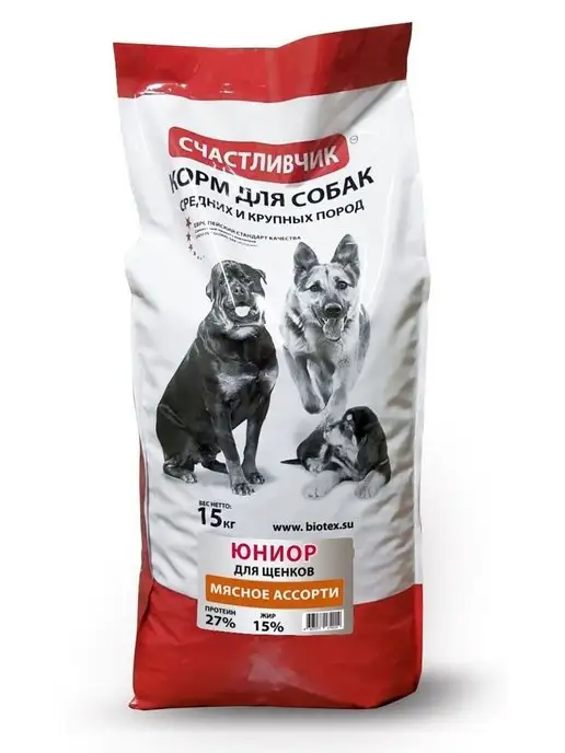 Сухой корм Счастливчик для собак, крупные, щенки, 15 кг, фото 2