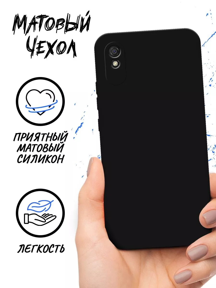 Чехол на Honor 8A / 8A Pro / Huawei Y6 2019 / Huawei Y6s Honor 162484748  купить за 299 ₽ в интернет-магазине Wildberries