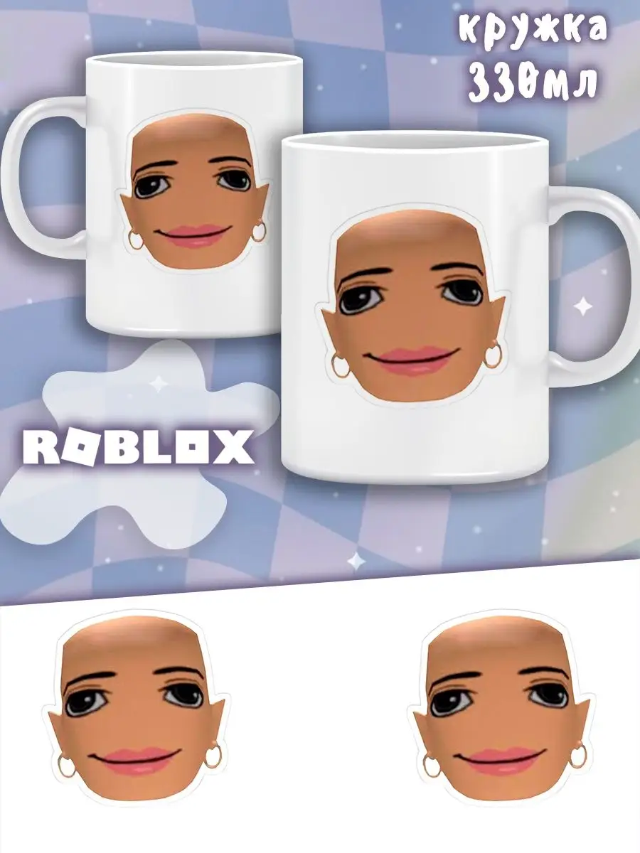 Кружка Роблокс Roblox игра мем man face Lilart 162505022 купить за 310 ₽ в  интернет-магазине Wildberries