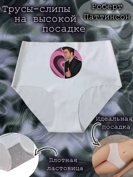 Бурят порно галереясы