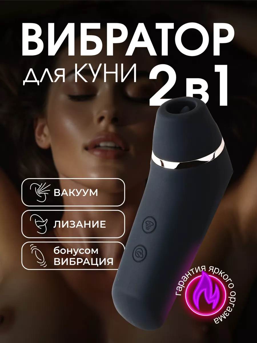 Порно гламурные зрелые сучки куни - порно видео смотреть онлайн на zoopark-tula.ru