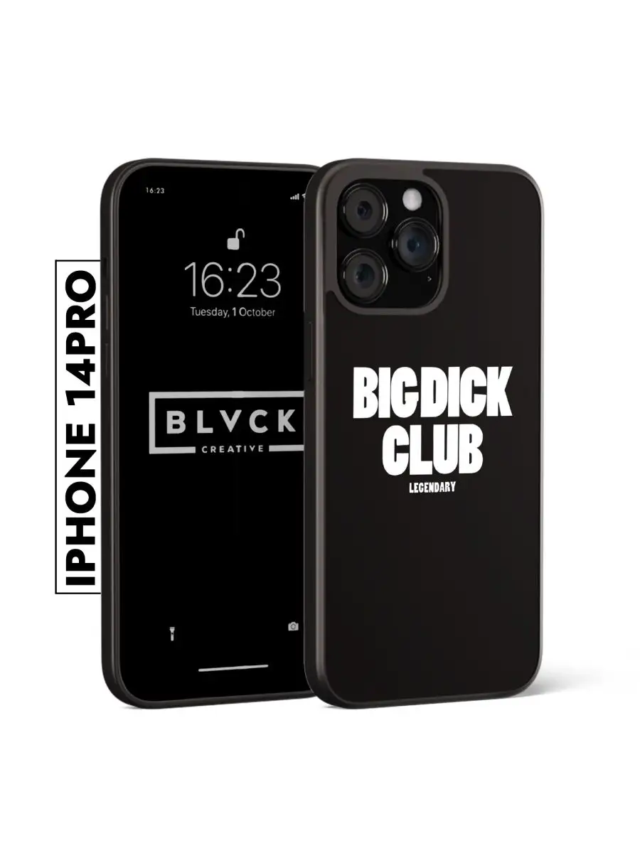 Чехол для iPhone с принтом BIG DICK CLUB BLACK CREATIVE 162516170 купить в  интернет-магазине Wildberries