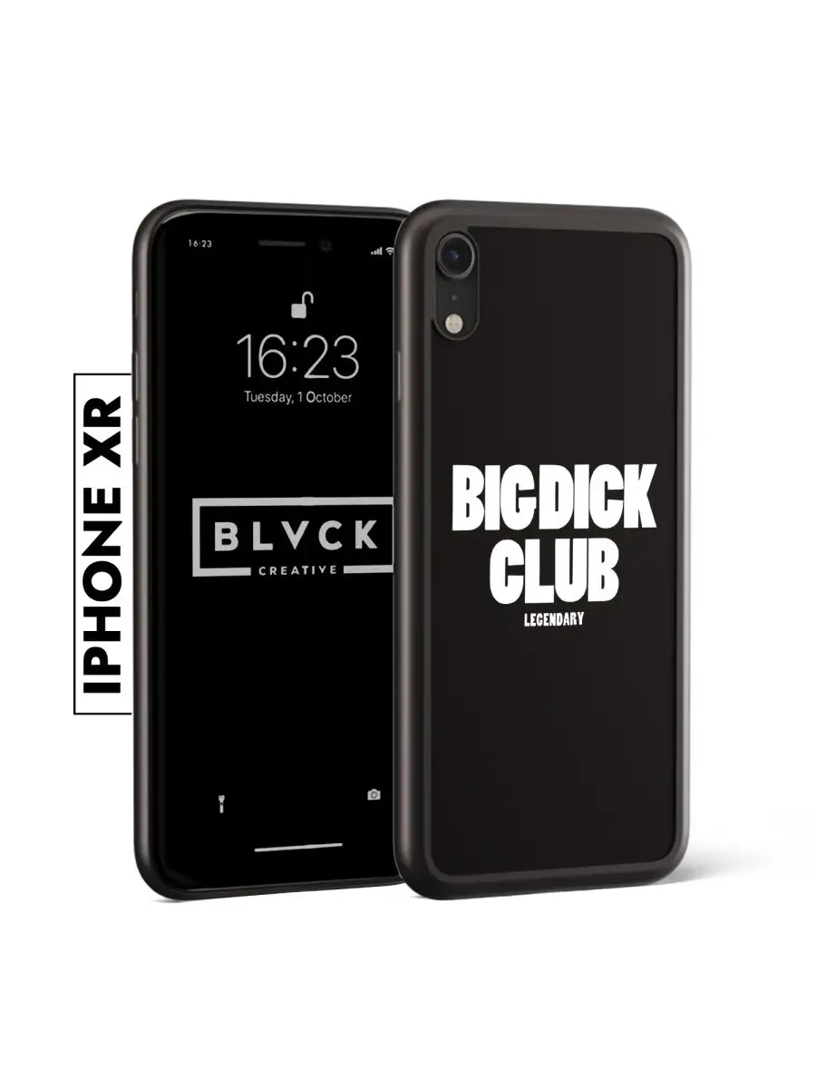 Чехол для iPhone с принтом BIG DICK CLUB BLACK CREATIVE 162516171 купить в  интернет-магазине Wildberries