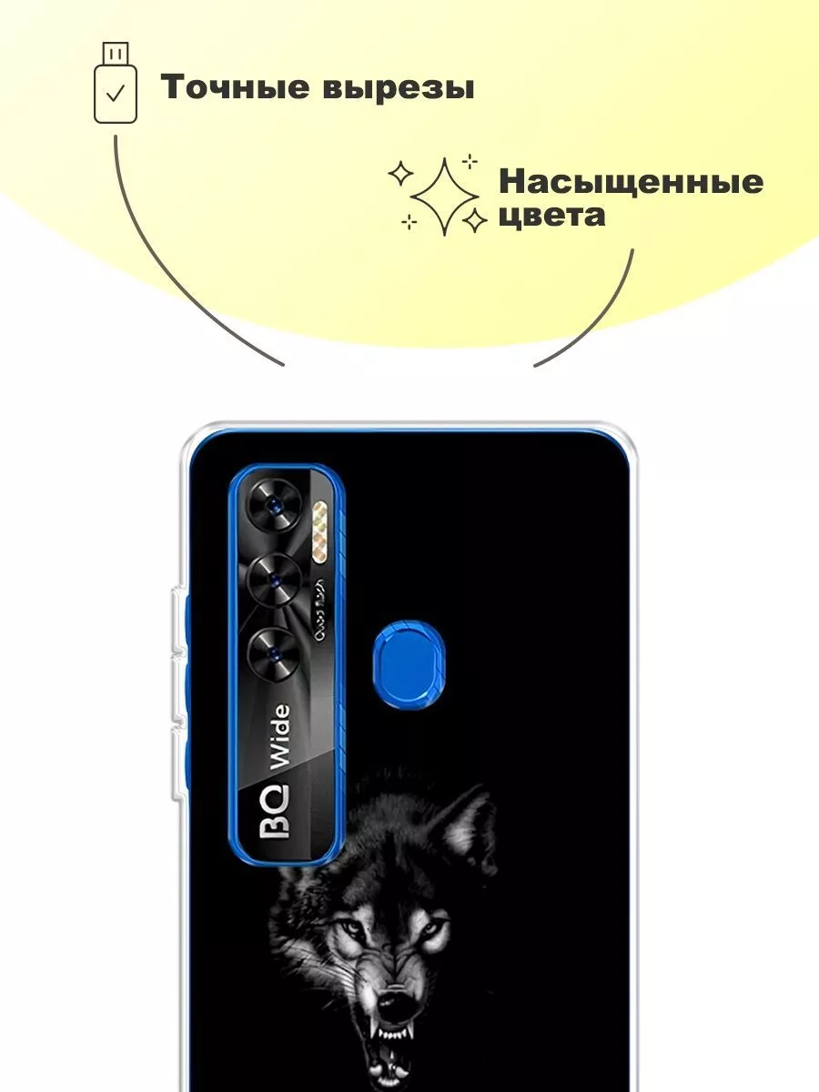 Чехол на BQ 6868L с принтом BQ 162520495 купить в интернет-магазине  Wildberries