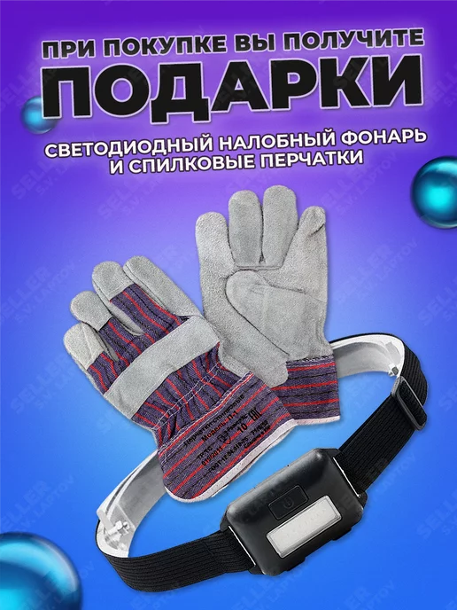 CARVER Двигатель для газонокосилки бензиновый 4-х тактный 100VM, вариант, фото 2