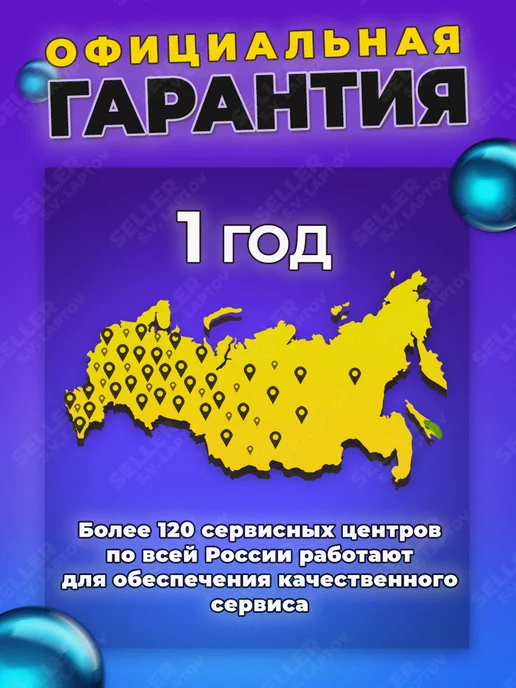 CARVER Двигатель для газонокосилки бензиновый 4-х тактный 100VM, вариант, фото 4