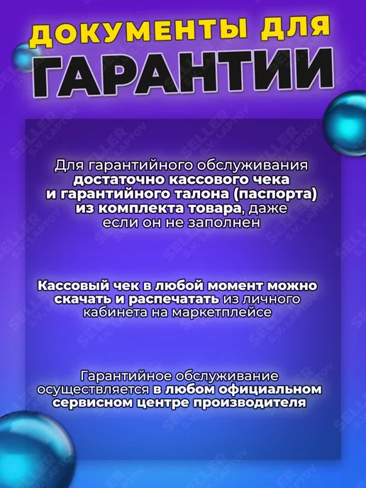 CARVER Двигатель для газонокосилки бензиновый 4-х тактный 100VM, вариант, фото 5