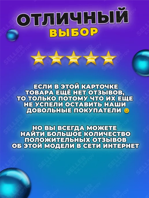 CARVER Двигатель для газонокосилки бензиновый 4-х тактный 100VM, вариант, фото 6