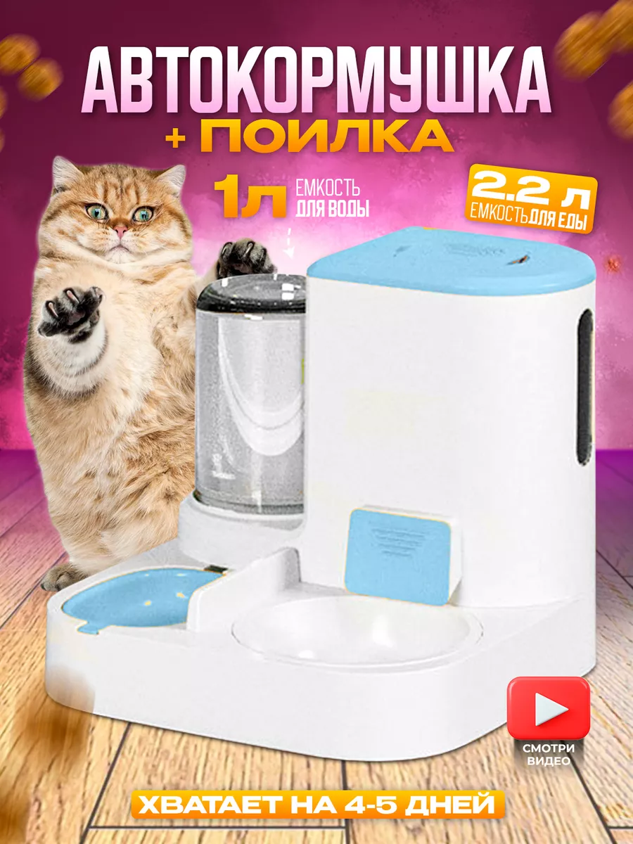 фурри гей порно собак 