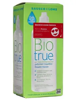 Раствор для линз Biotrue 120 мл Bausch+Lomb 162523767 купить за 496 ₽ в интернет-магазине Wildberries