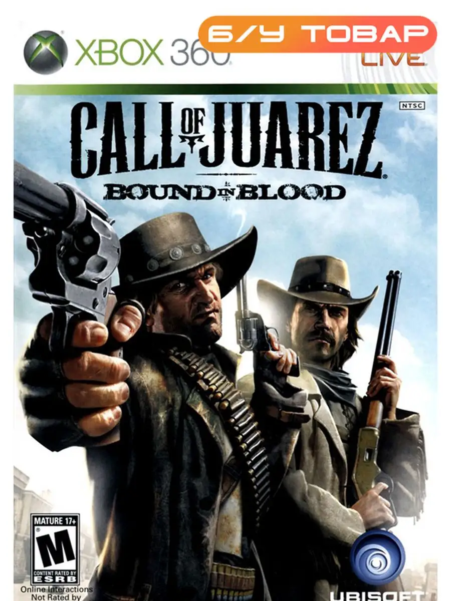 Xbox 360 Call Of Juarez Last Price 162524250 купить в интернет-магазине  Wildberries