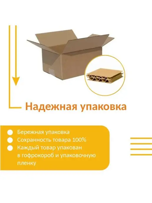 Mobparts Регулируемый зажим, струбцина для ремонта телефона, 1шт, 1 шт, фото 3