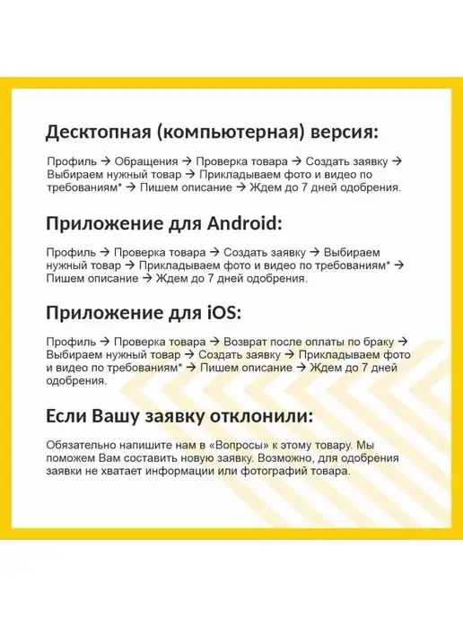 Mobparts Регулируемый зажим, струбцина для ремонта телефона, 1шт, 1 шт, фото 5