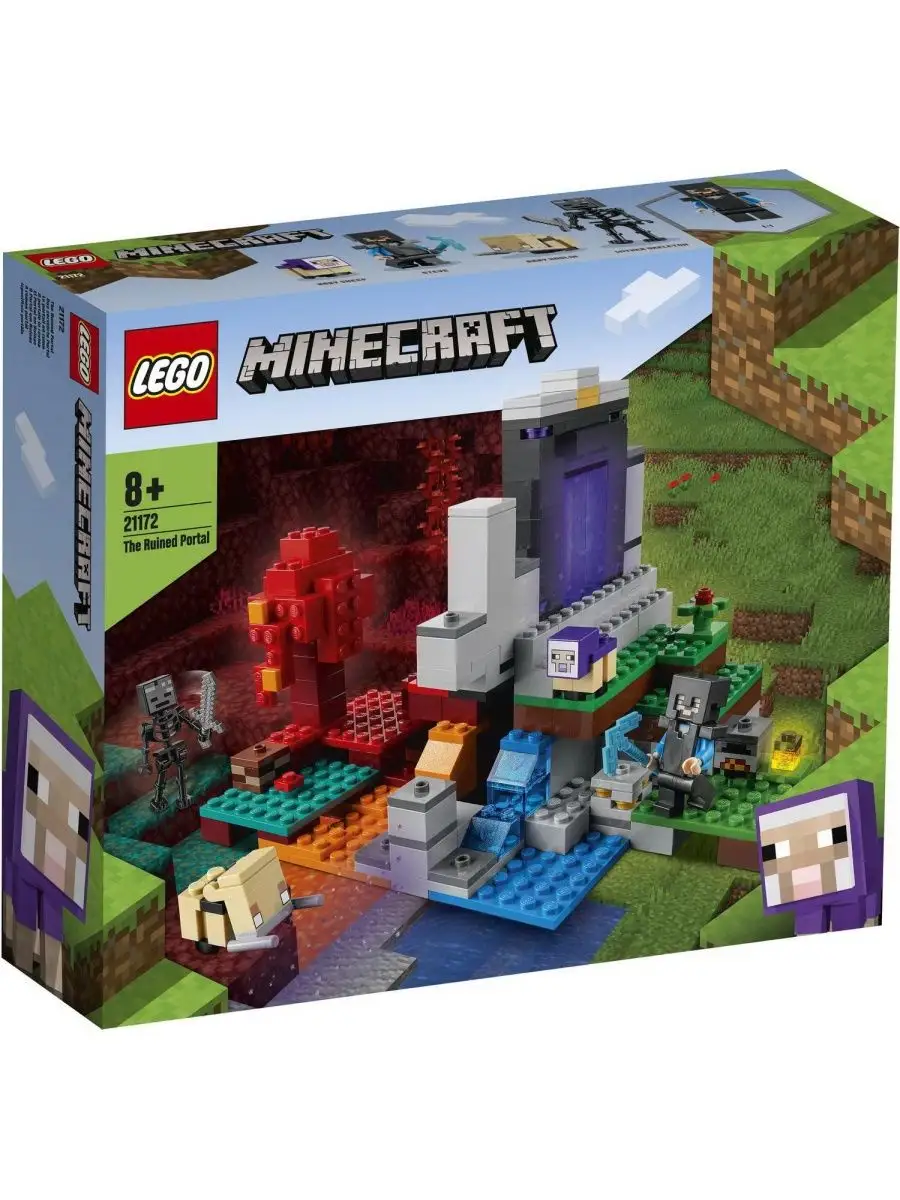 Конструктор LEGO Minecraft Разрушенный портал 21172-L LEGO (Лего) 162528632  купить в интернет-магазине Wildberries