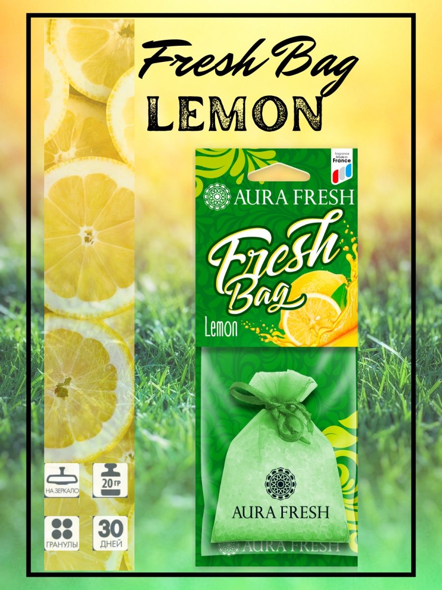 Fresh bag. Ароматизатор воздуха подвесной Aura Fresh Fresh Bag Margarita кор.20шт. Ароматизатор в машину, Мохито Aura Fresh производитель. Kraft ароматизатор для автомобиля Fresh&New новая машина 200 г. Kraft ароматизатор для автомобиля Fresh&New новая машина 150 г.