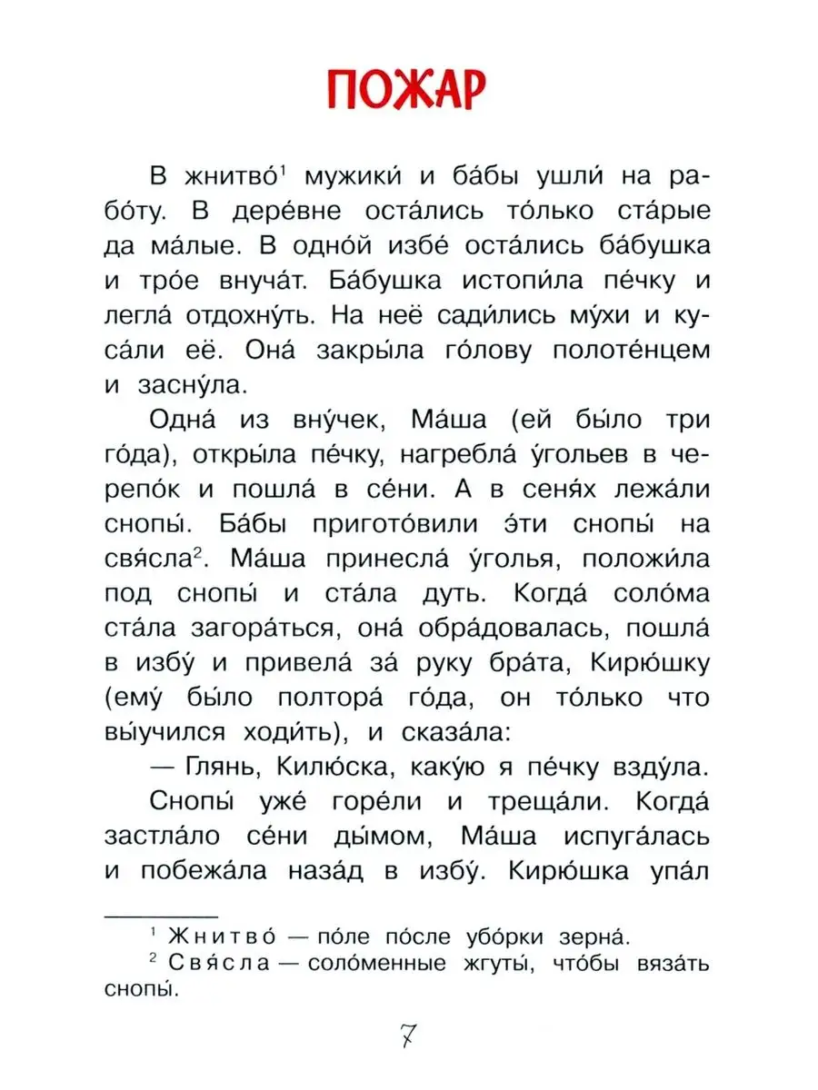 Казахское кино: от аула и до домашнего насилия и ютуб-журналистики — Реальное время