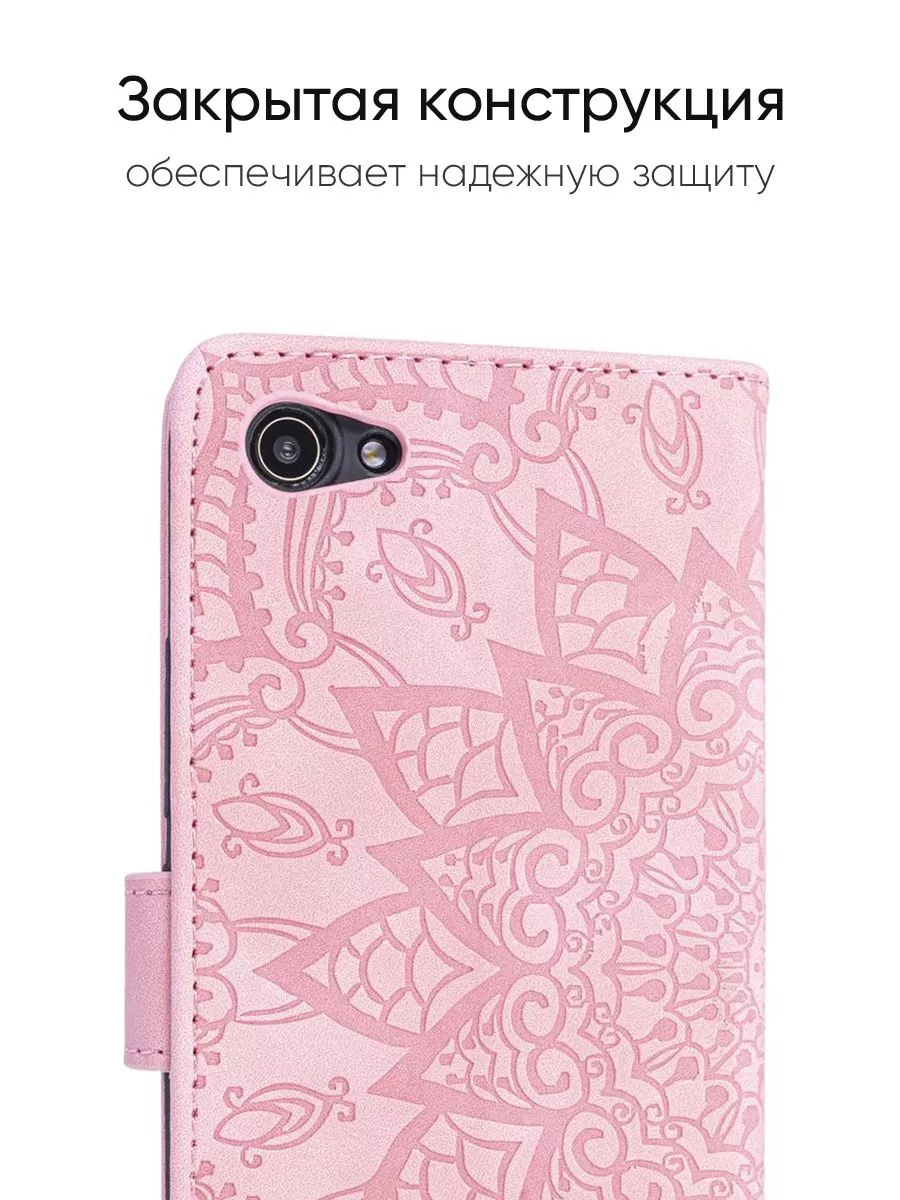 Чехол для Vivo Y81, серия PU VIVO 162538869 купить за 580 ₽ в  интернет-магазине Wildberries