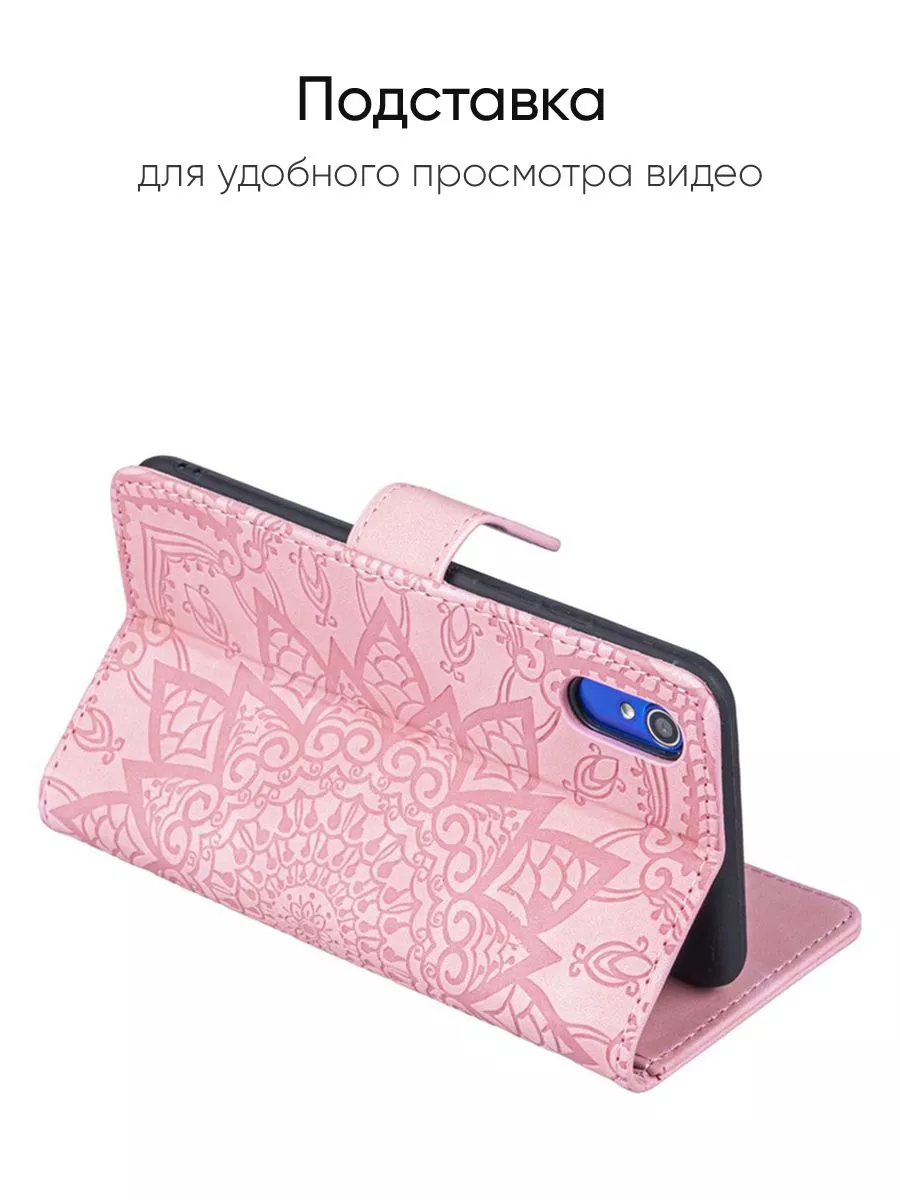 Чехол для Vivo Y91c, Weave Case VIVO 162539077 купить за 618 ₽ в  интернет-магазине Wildberries