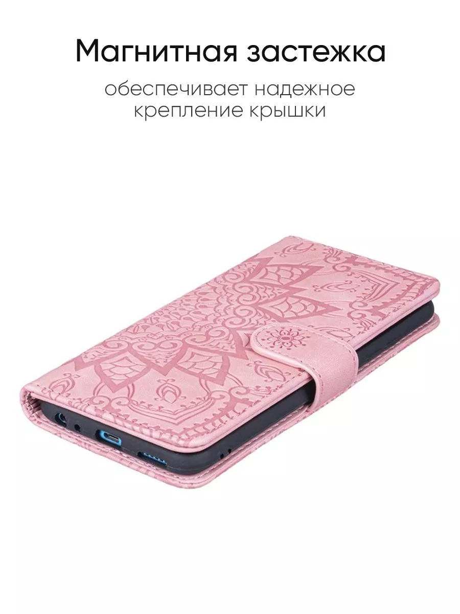 Чехол для Vivo Y91c, Weave Case VIVO 162539077 купить за 618 ₽ в  интернет-магазине Wildberries