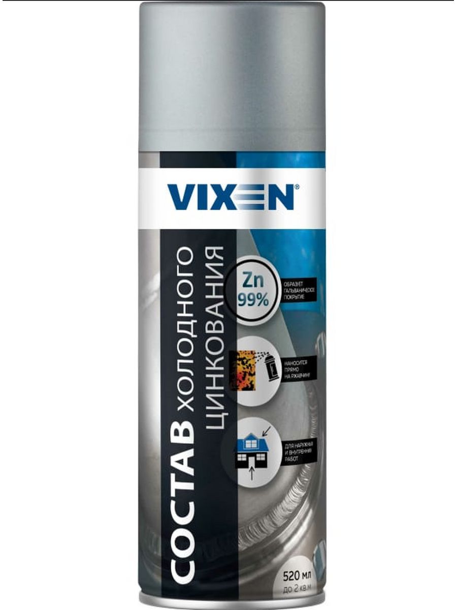 Состав холодного цинкования vixen. Состав холодного цинкования, Vixen аэрозоль 520 мл. Матирующее покрытие Vixen 520 мл цвет белый отзывы.