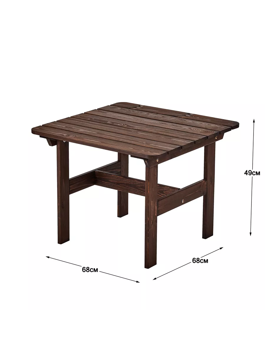 Обеденный стол для сада из массива акации Деревянный стол Садовый стол