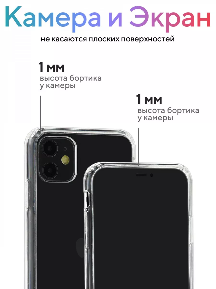 Чехол на Samsung S23 Plus с принтом, с магнитом MagSafe КRUЧЕ 162550804  купить за 679 ₽ в интернет-магазине Wildberries