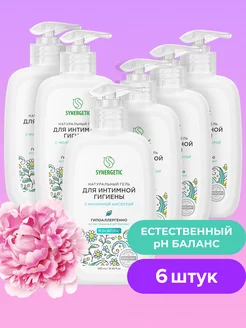 Набор Натуральный гель для интимной гигиены, 250 мл х 6 шт SYNERGETIC 162552240 купить за 1 022 ₽ в интернет-магазине Wildberries