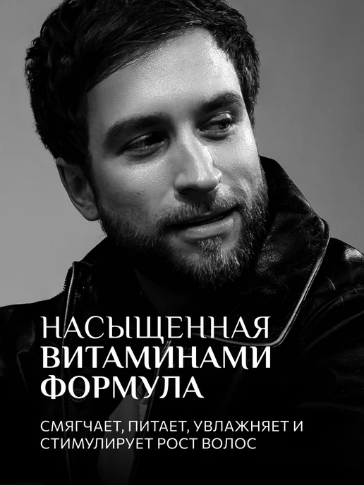 KONDOR Паста для волос мужская полуматовая моделирующая, вариант, фото 6
