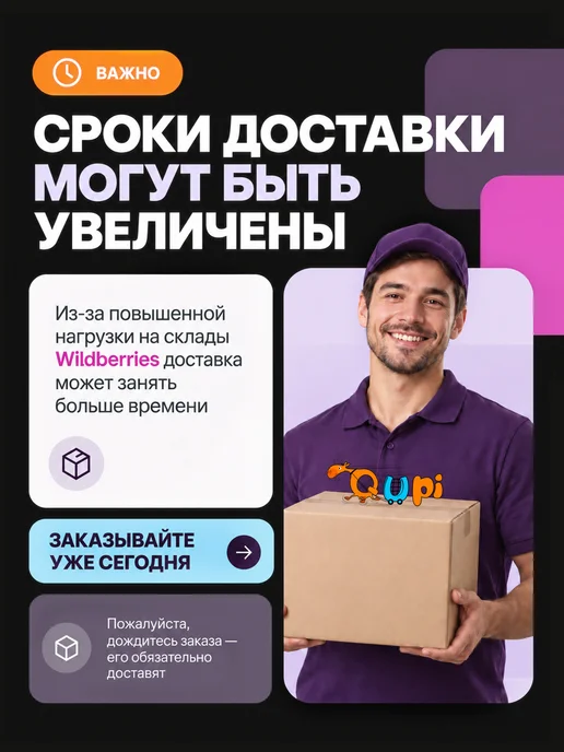 Wally Приставка для телевизора андроид с smart tv 2 16, вариант, фото 5