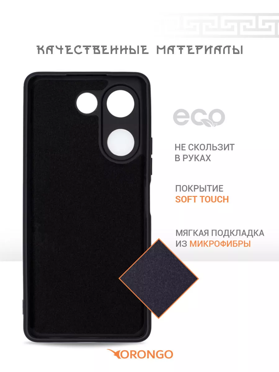 Чехол на Tecno Camon 20, 20 Pro 4G, Техно Камон 20, 20 Про TECNO 162558261  купить в интернет-магазине Wildberries