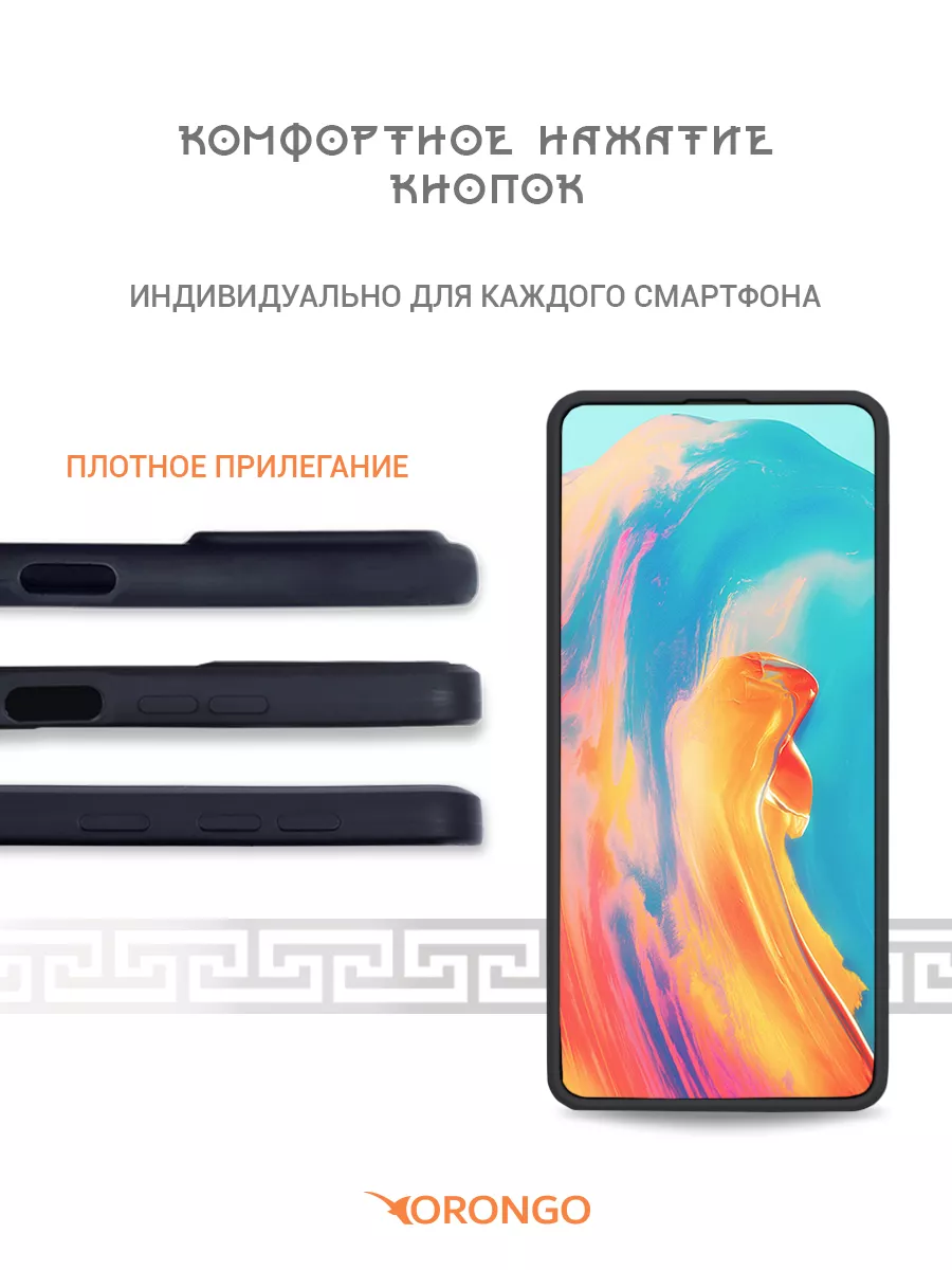 Чехол на Tecno Camon 20, 20 Pro 4G, Техно Камон 20, 20 Про TECNO 162558261  купить в интернет-магазине Wildberries