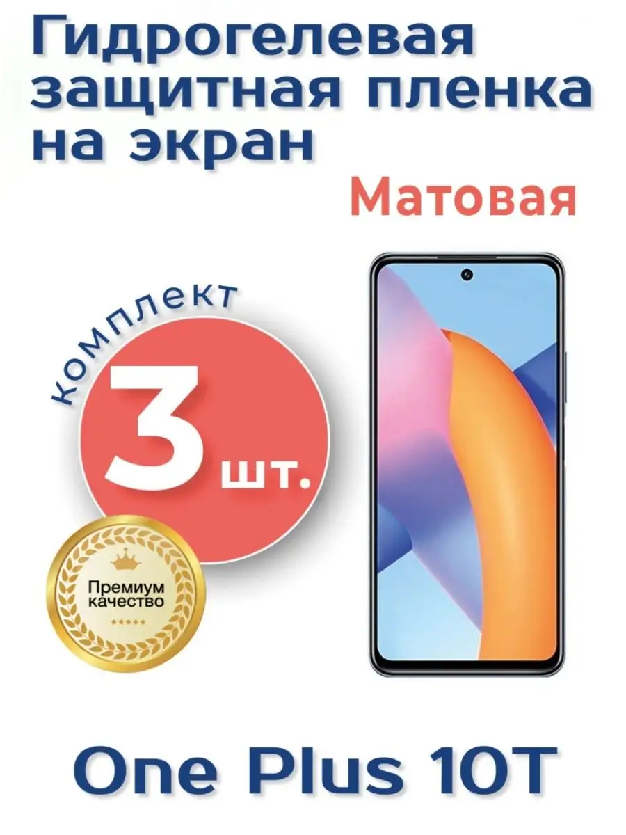 162559373