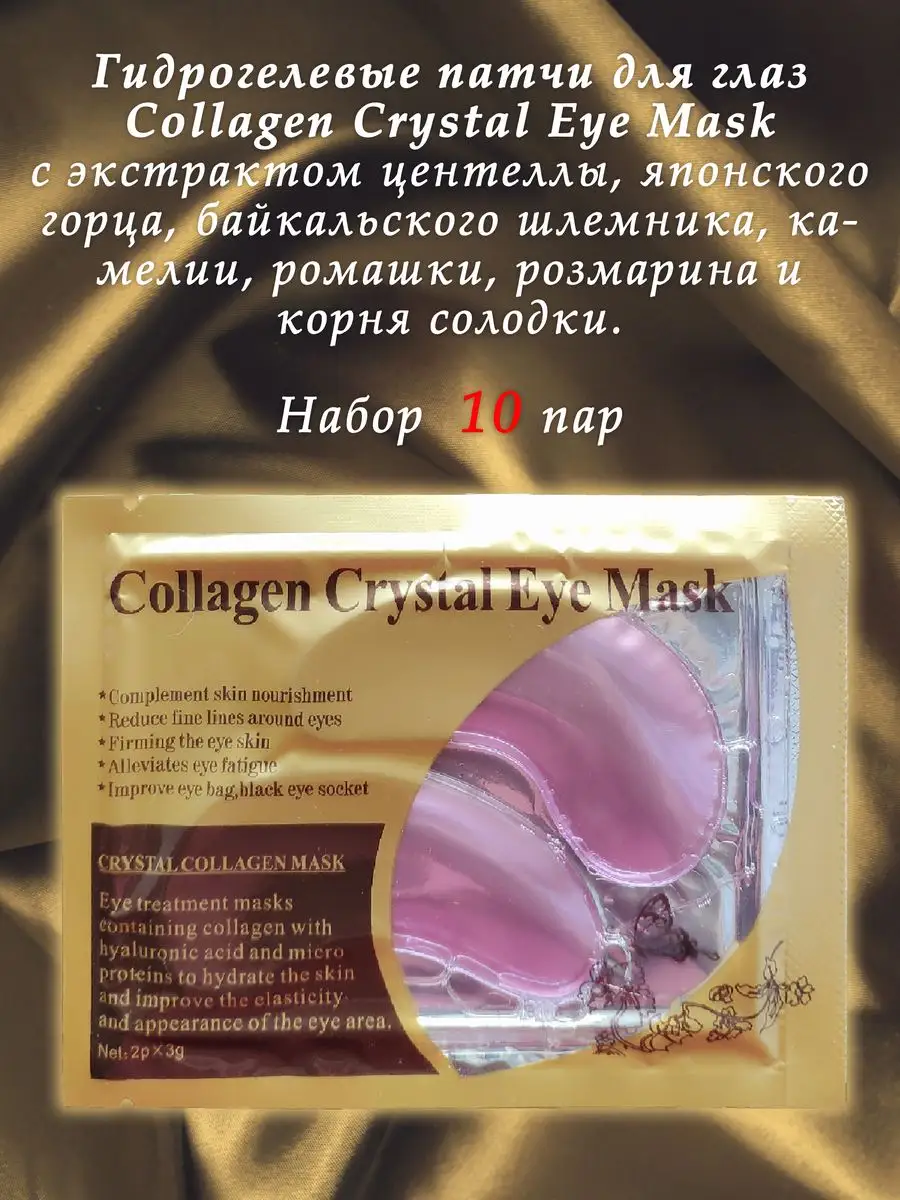 162559381