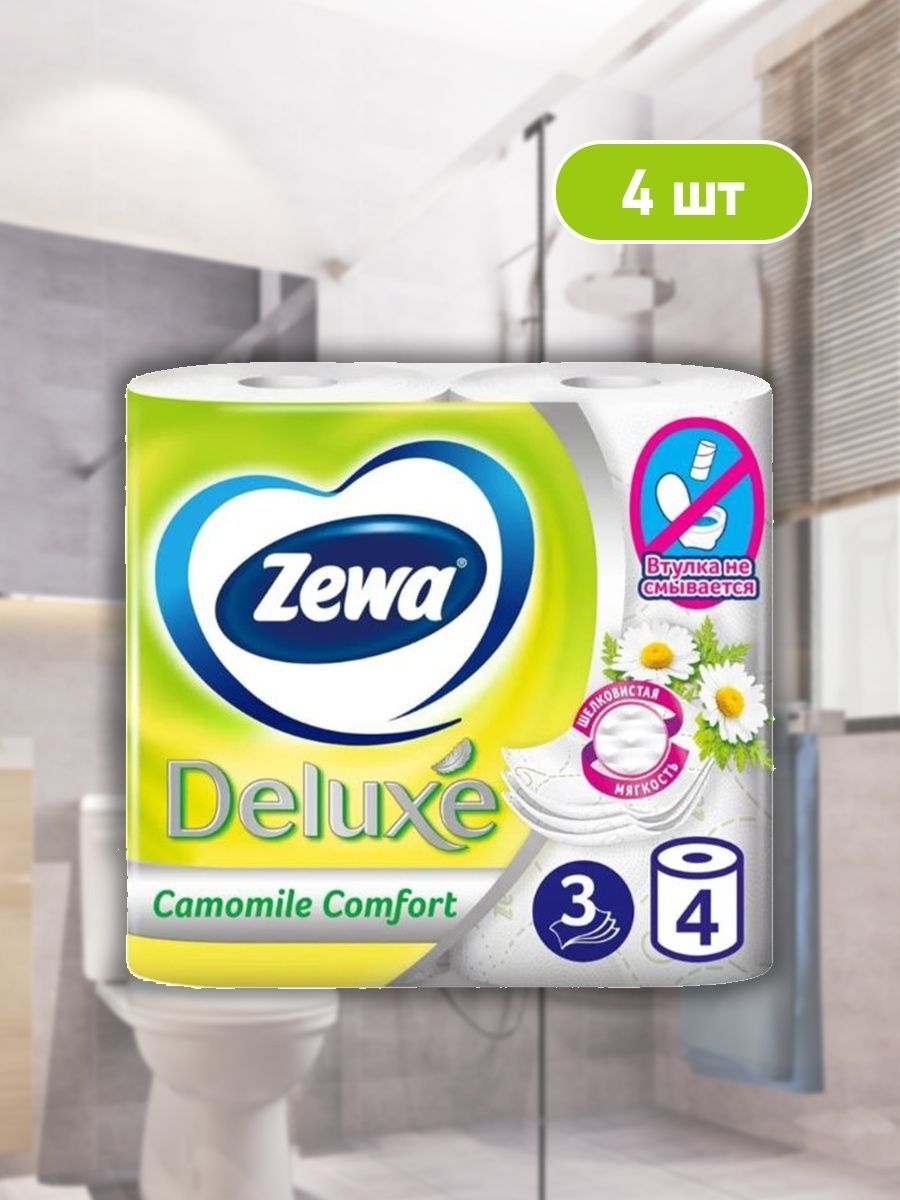 Туалетная бумага zewa deluxe 8. Zewa Deluxe 4 рулона. Zewa Deluxe Ромашка. Туалетная бумага со снежинками Zewa. Зева Делюкс реклама.