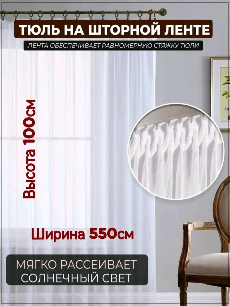 Как выбрать светодиодную ленту: 10 советов и 50 фото