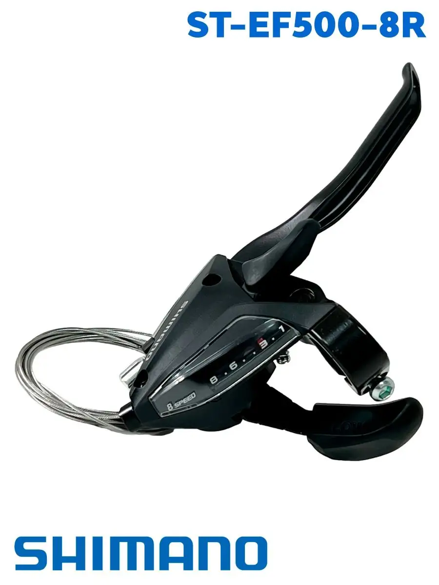 Шифтер-тормоз ST-EF500-8R правый 8 скоростей