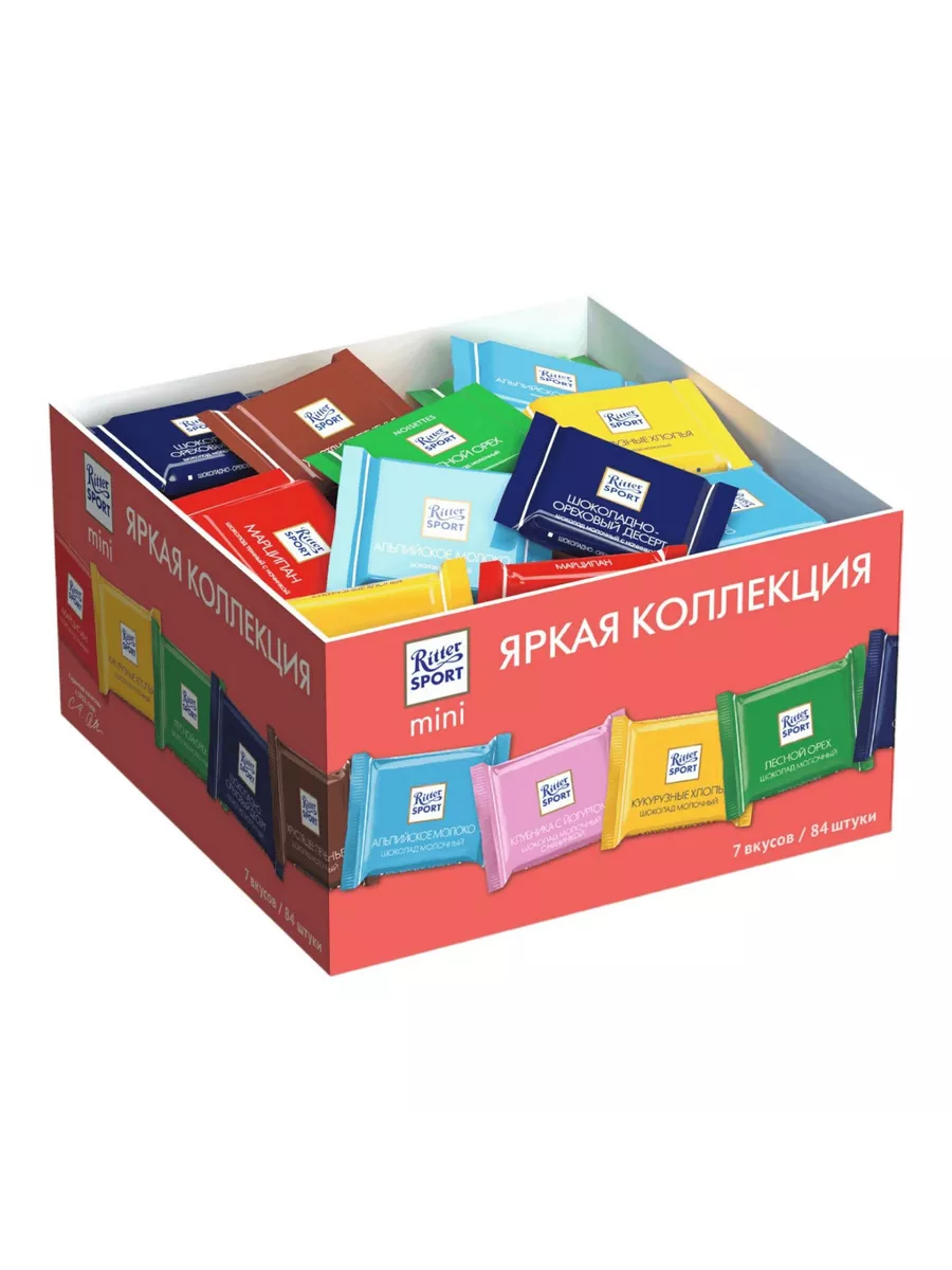 Ritter Sport Шоколад Ritter Sport mini Яркая коллекция 84 шт