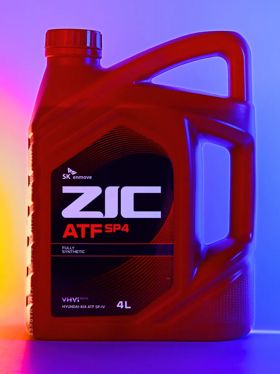 Zic atf sp4 артикул. Zic atf sp4 артикул