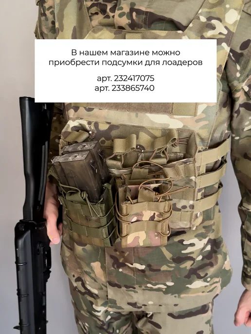 StrikeX Лоадер для страйкбольных шаров 6 мм, вариант, фото 5