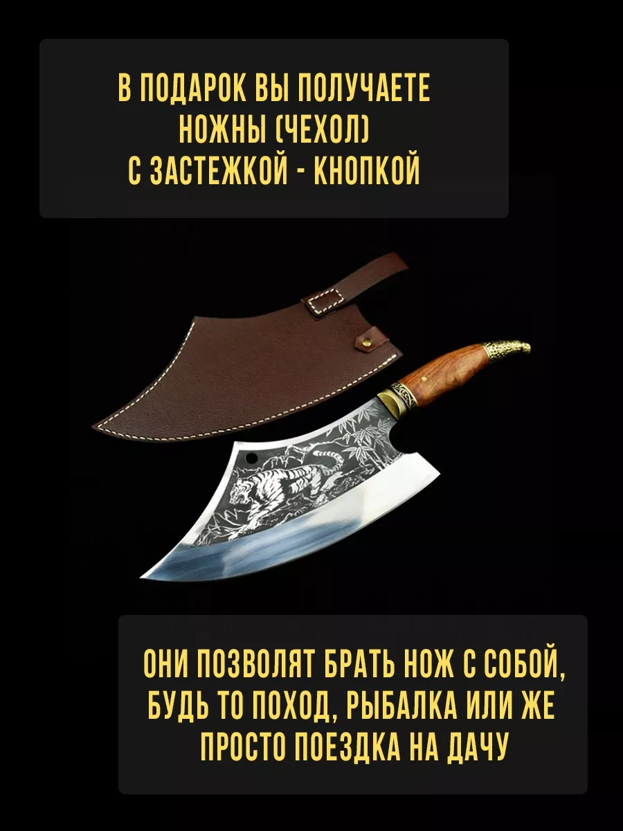 Способы ковки топора