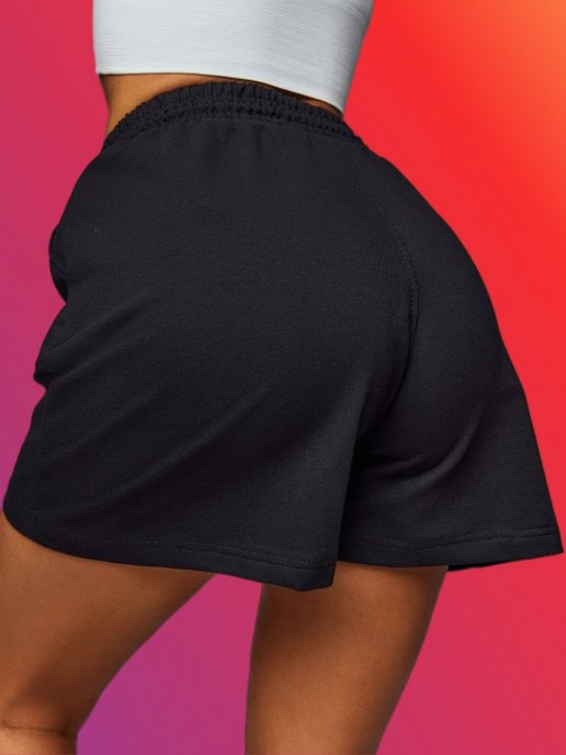 Time to Chill Jogger Longline Shorts
