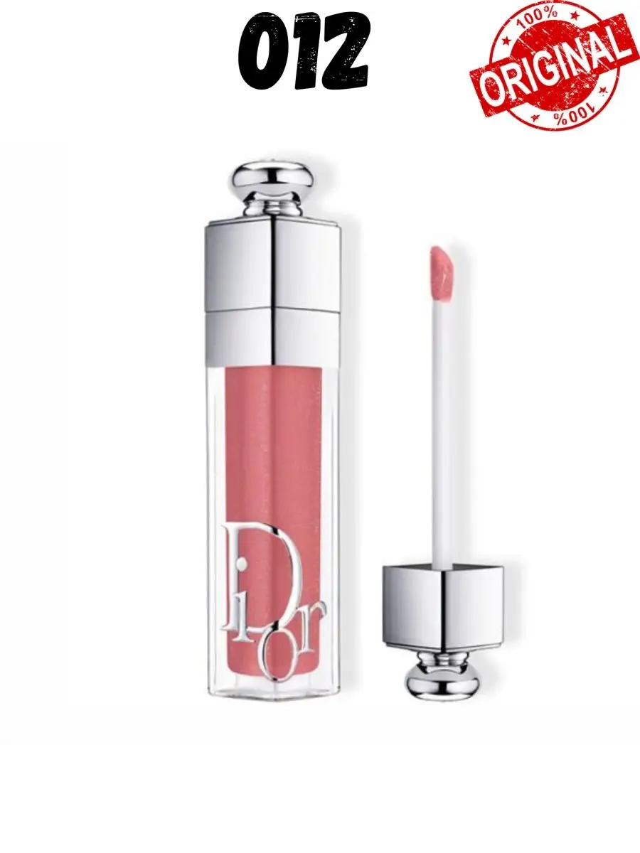 Dior Lip Maximizer блеск для губ Dior Ray Store 162602314 купить за 5 726 ₽  в интернет-магазине Wildberries