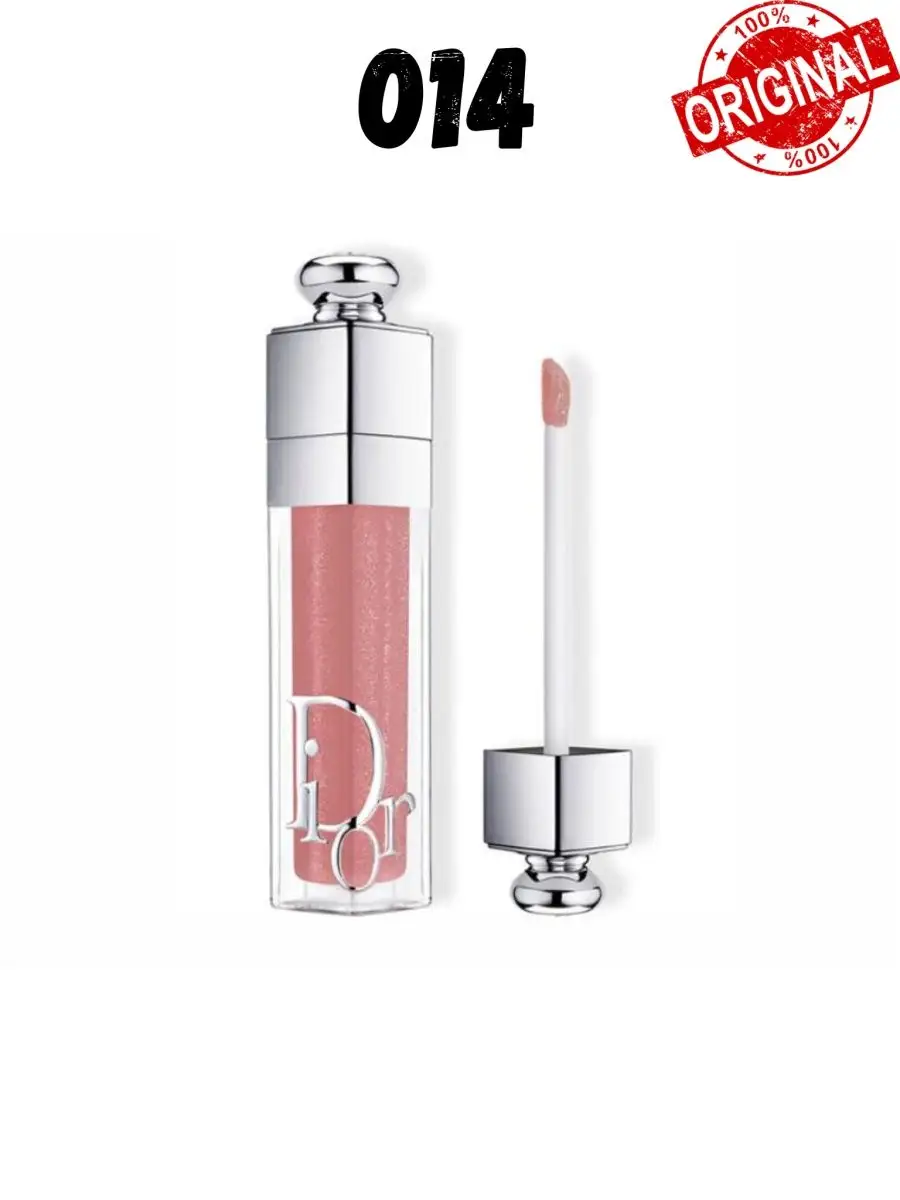 Dior блеск для губ Dior Addict Lip Maximizer Ray Store 162602315 купить за  5 527 ₽ в интернет-магазине Wildberries