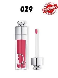 Dior 629 lip gloss best sale