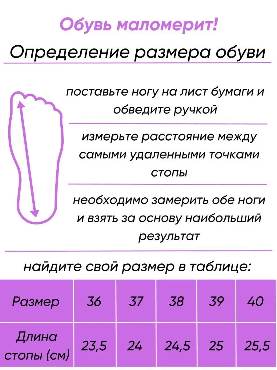 Beauty shoes Пантолеты женские летние шлепки 