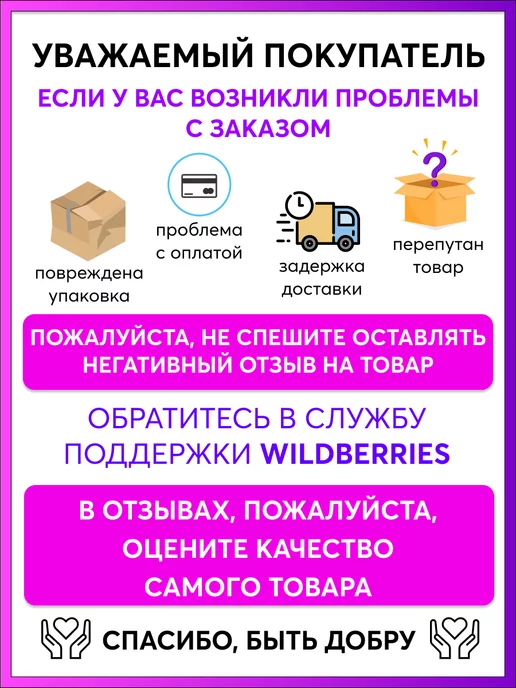Карабинер Карабин стальной с муфтой, черный, фото 5