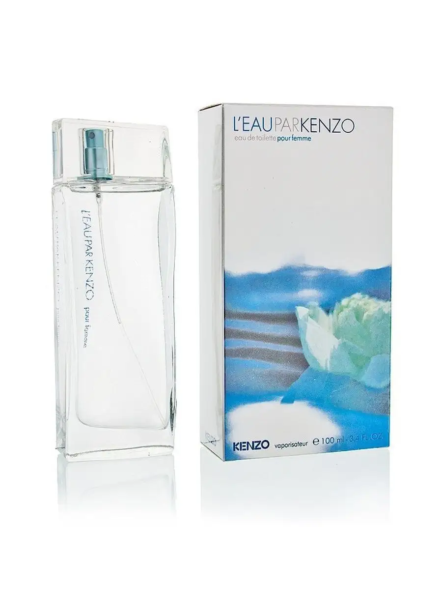 Kenzo ultimo perfume 100 ml best sale